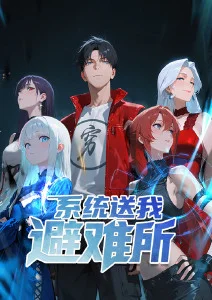 百合动漫花与剑的少女海报